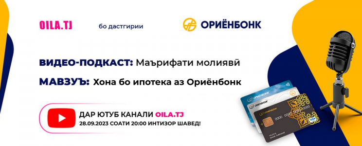 Orienbank 3 episode